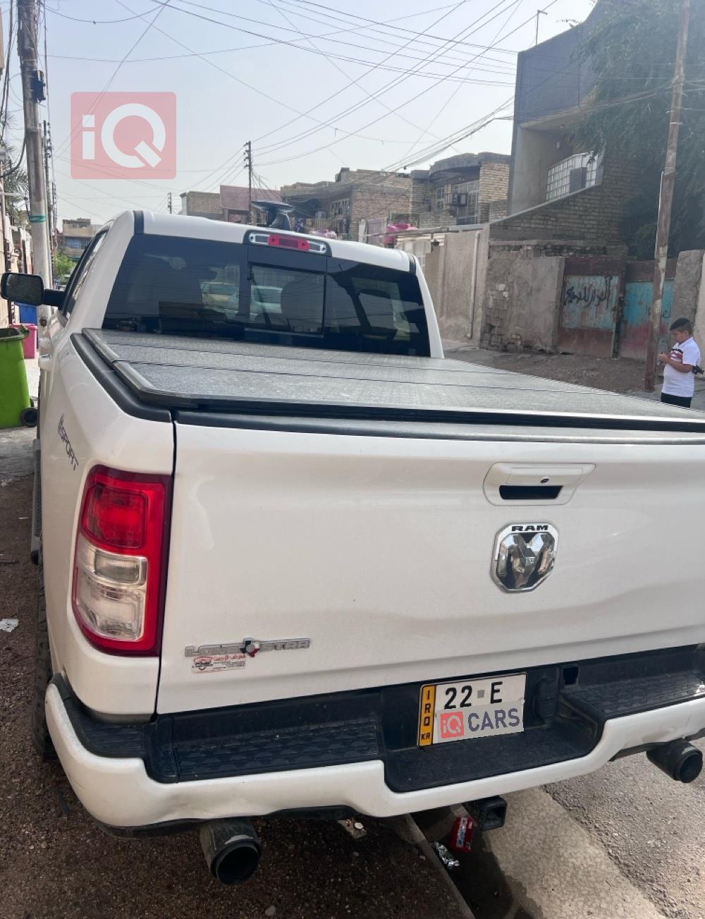 رام 1500